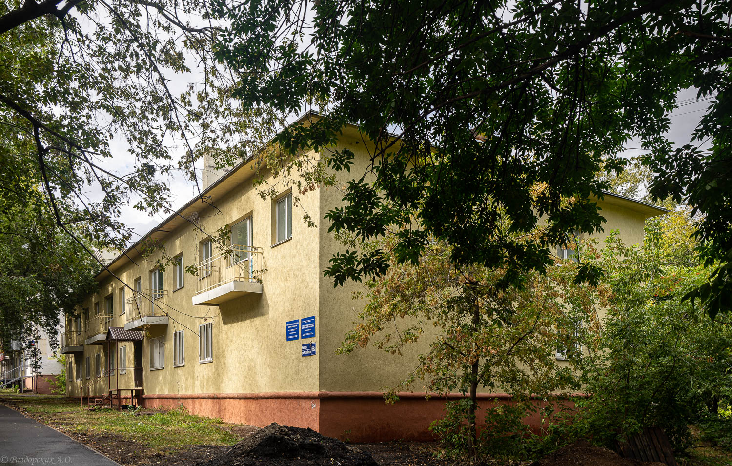 Уфа, Российская улица, 66А