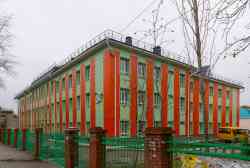 637 КБ