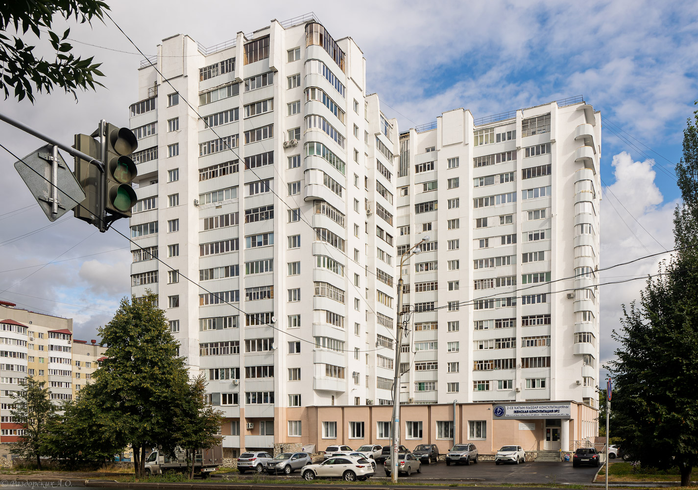 Уфа, Российская улица, 31