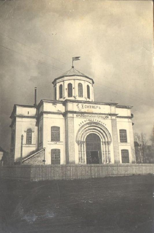 Юрьев-Польский, Улица 1 Мая, 74* 	 Петропавловский собор