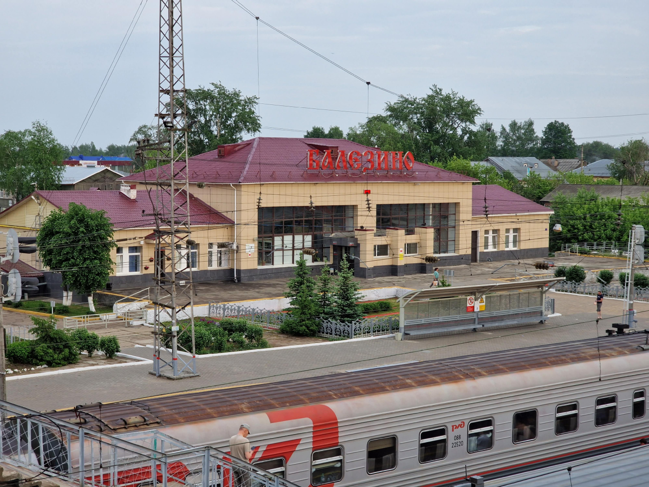 Балезино, Улица Короленко, 3