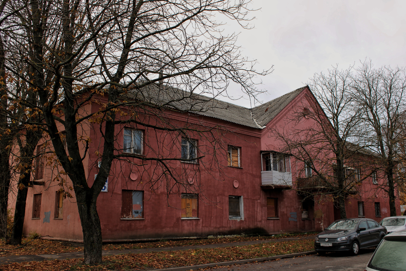 Минск, Улица Рыбалко, 15