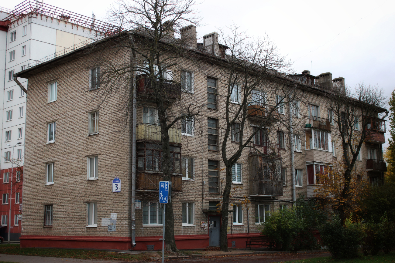 Минск, Клубный проезд, 3