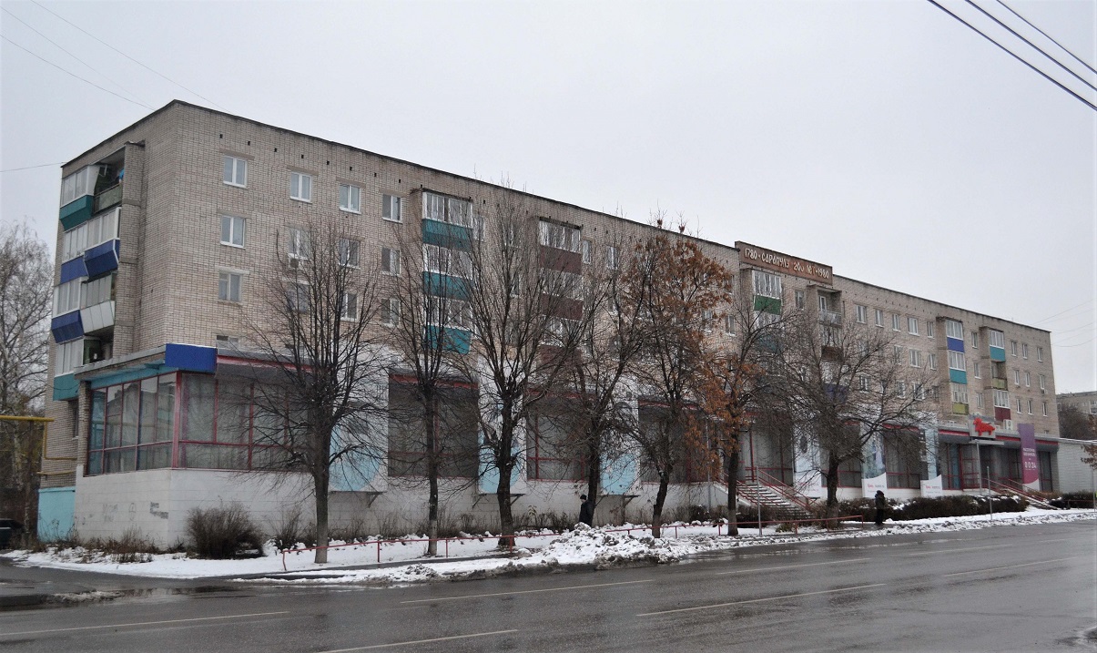 Сарапул, Улица Азина, 92