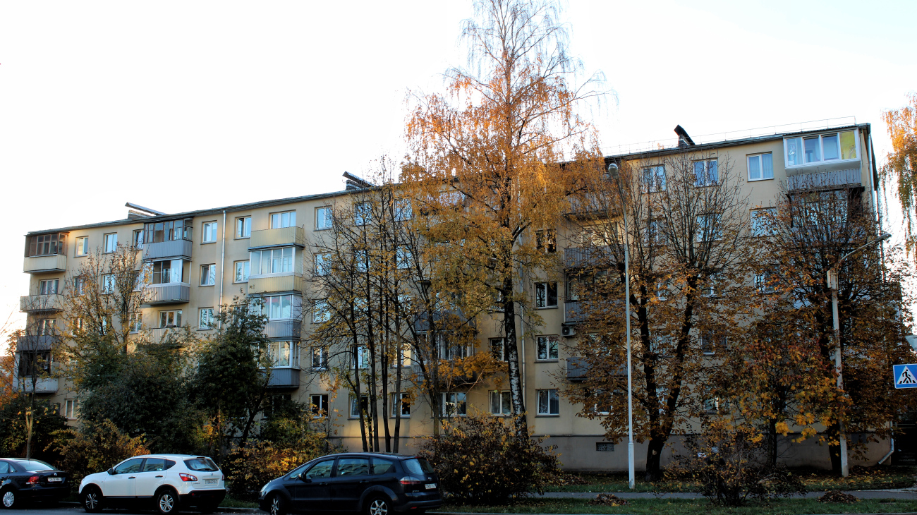 Минск, Улица Скрыганова, 1