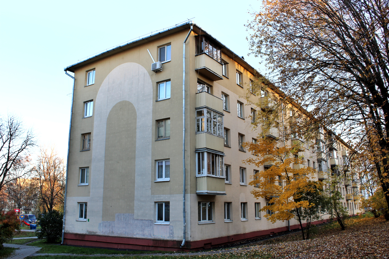 Минск, Кальварийская улица, 54 корп. 1
