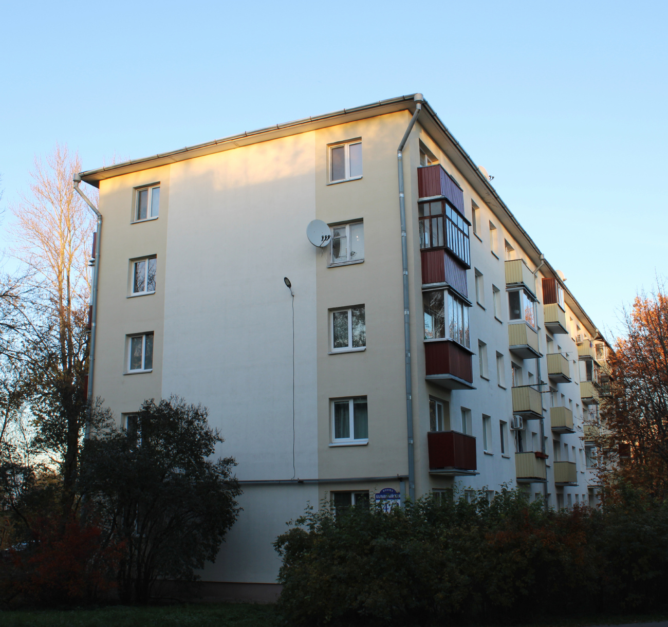 Мінск, Кальварийская улица, 54 корп. 2