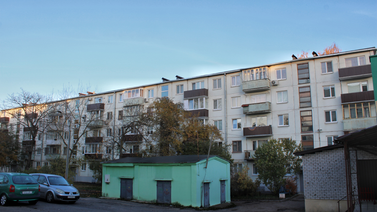 Минск, Кальварийская улица, 48А; Кальварийская улица, 48