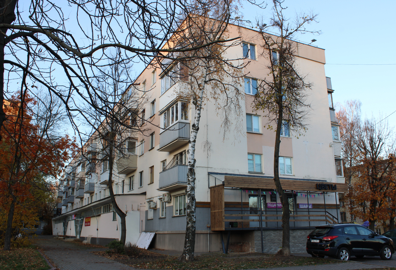 Минск, Кальварийская улица, 60