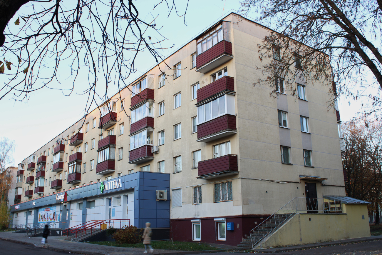 Минск, Улица Ольшевского, 4