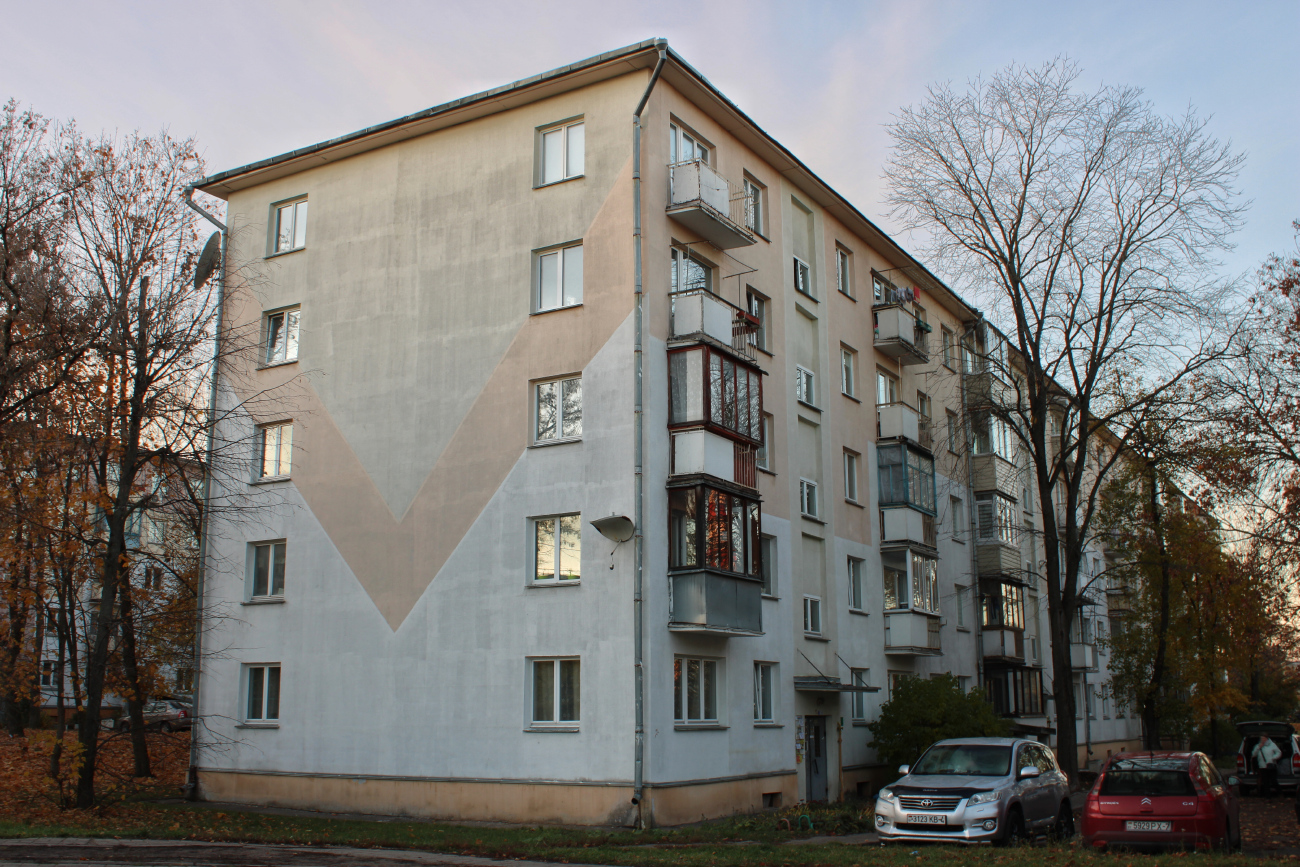 Минск, Улица Бирюзова, 23 Минск, Улица Бирюзова, 23