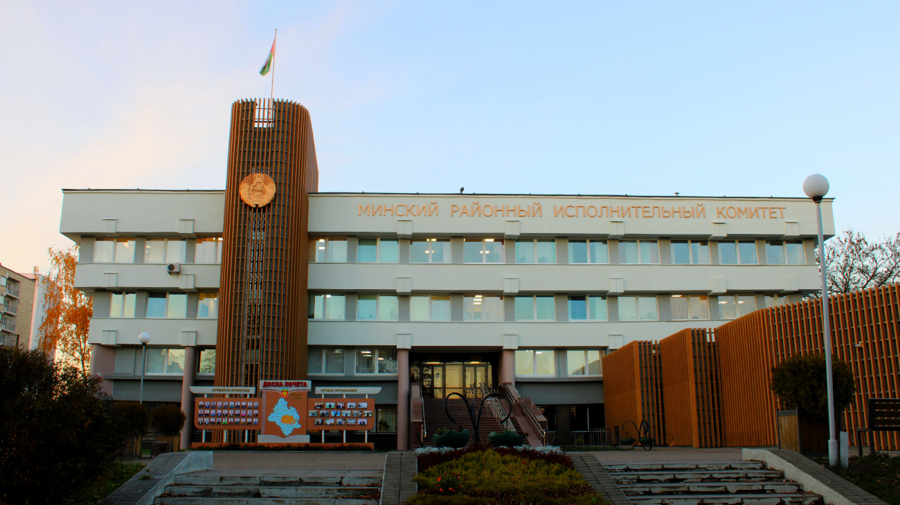 Мінск, Улица Ольшевского, 8