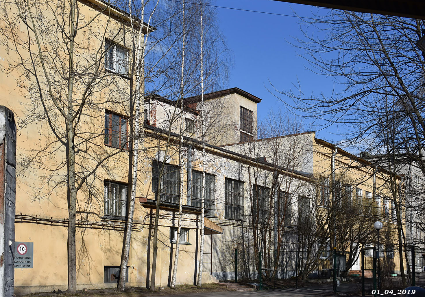 Санкт-Петербург, Политехническая улица, 22