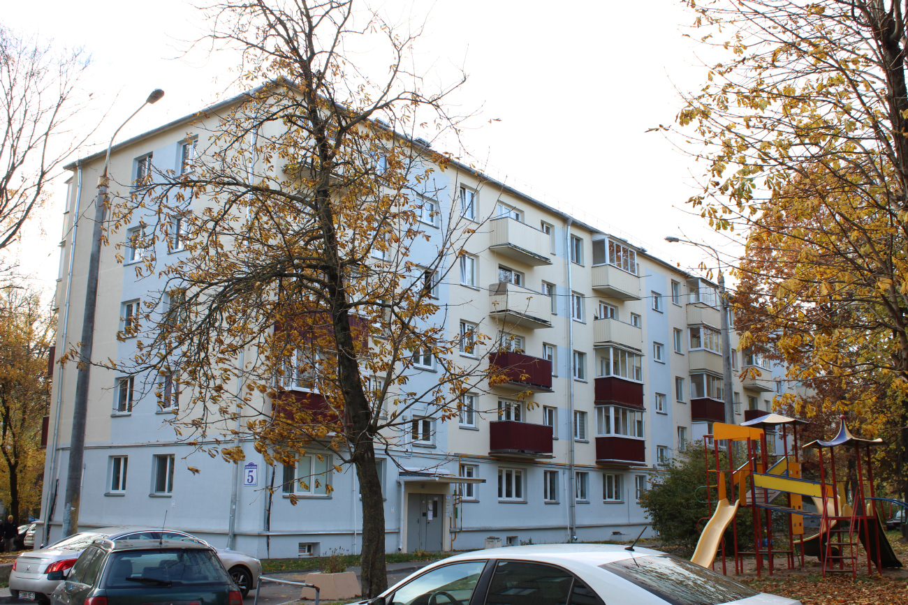 Минск, Улица Скрыганова, 5