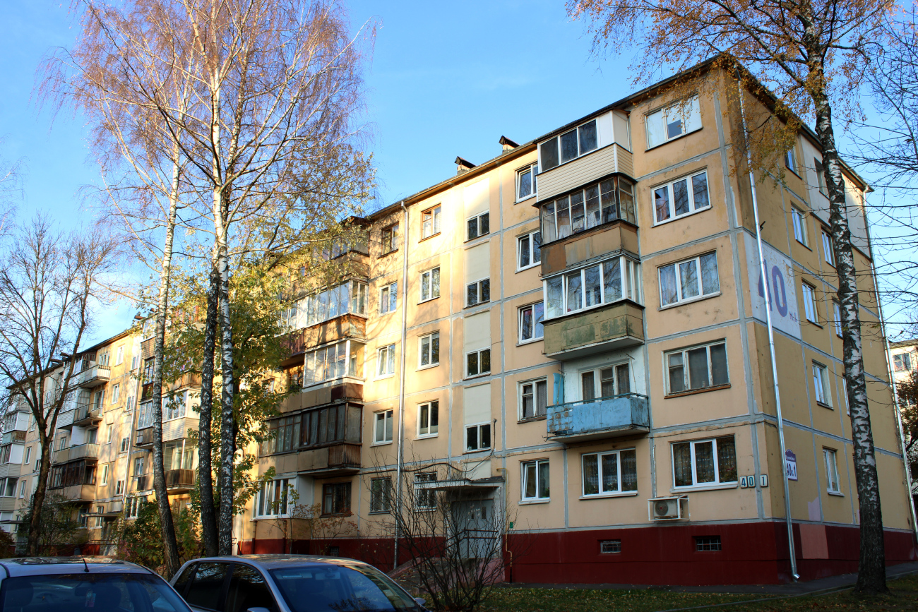 Минск, Проспект Пушкина, 40 корп. 1