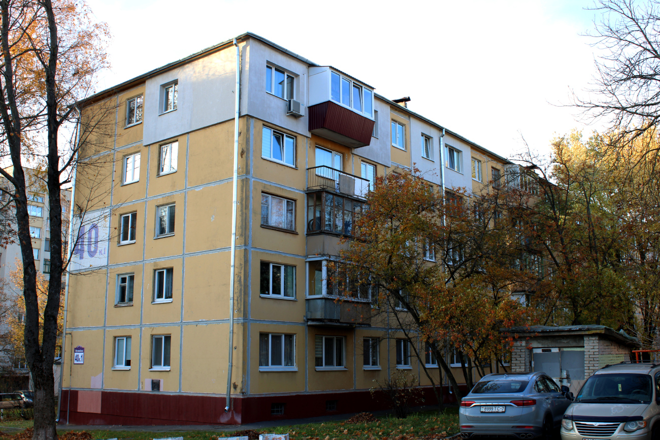 Минск, Проспект Пушкина, 40 корп. 1