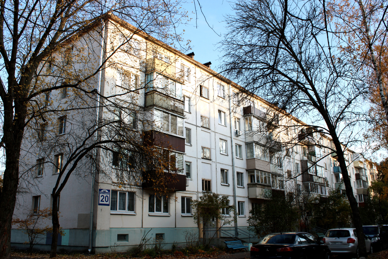 Минск, Улица Притыцкого, 20