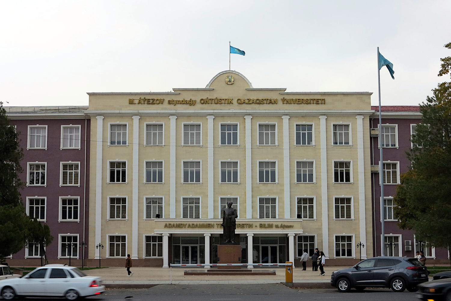 Шымкент, Проспект Тауке хана, 5
