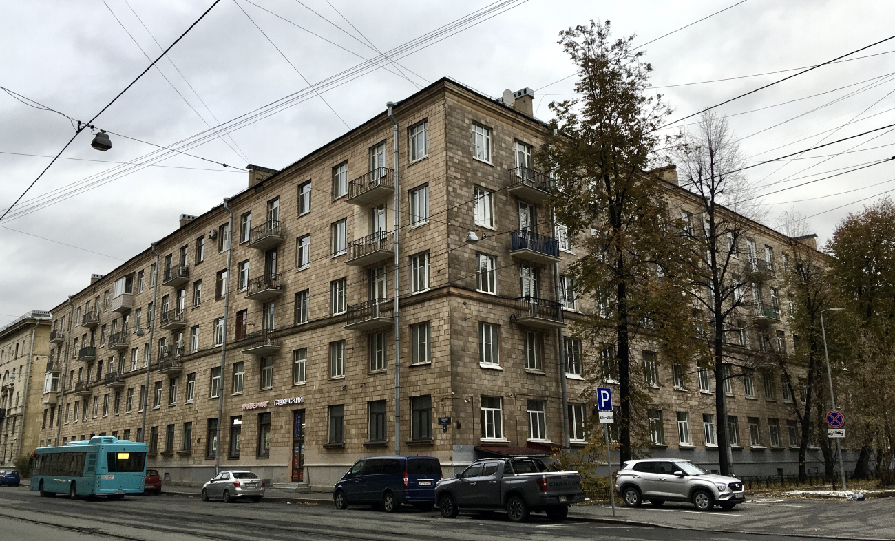Санкт-Петербург, Гаванская улица, 41