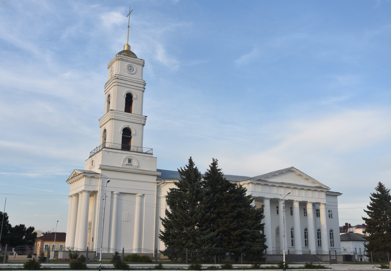 Маркс, Улица Карла Либкнехта, 67