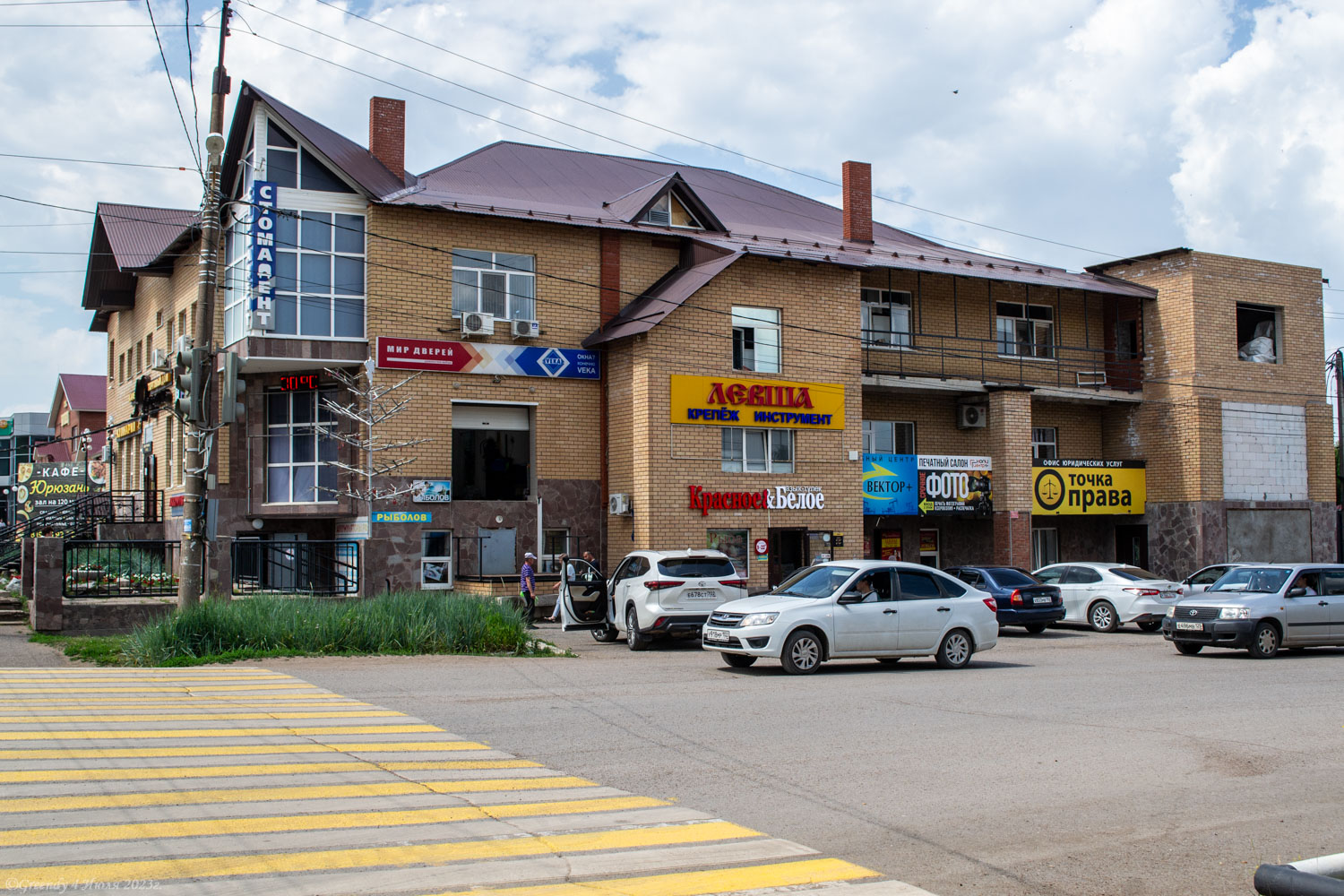 Бирск, Улица Мира, 135Б