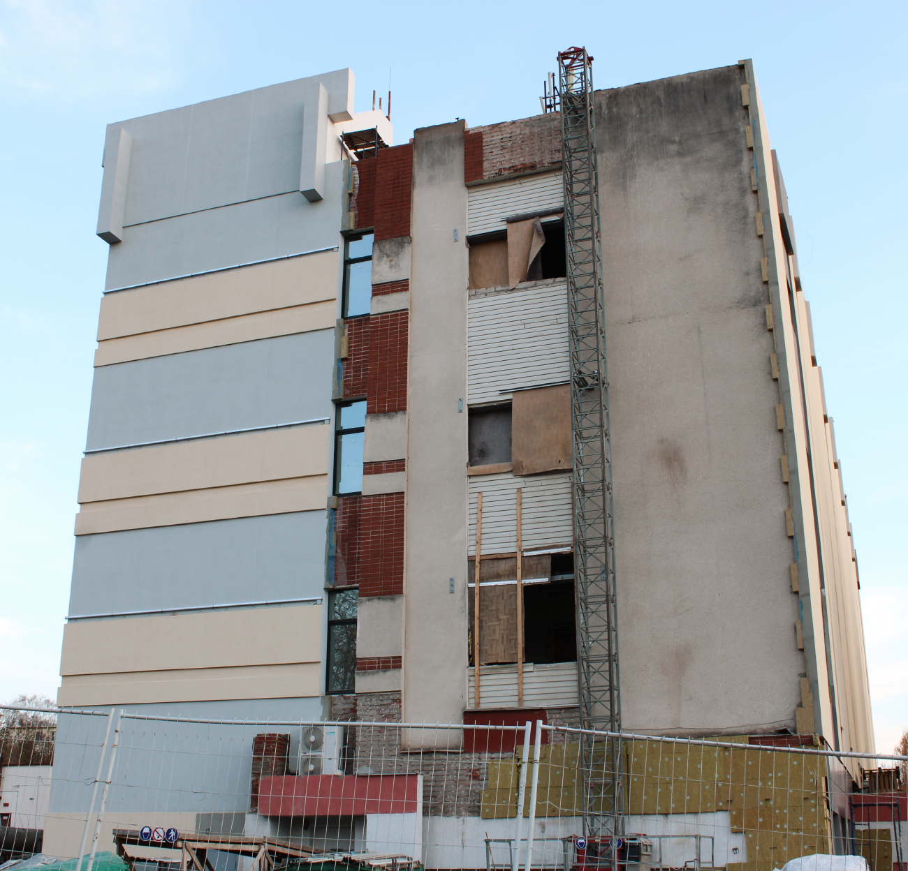 Минск, Улица Болеслава Берута, 5