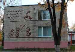 5533 КБ