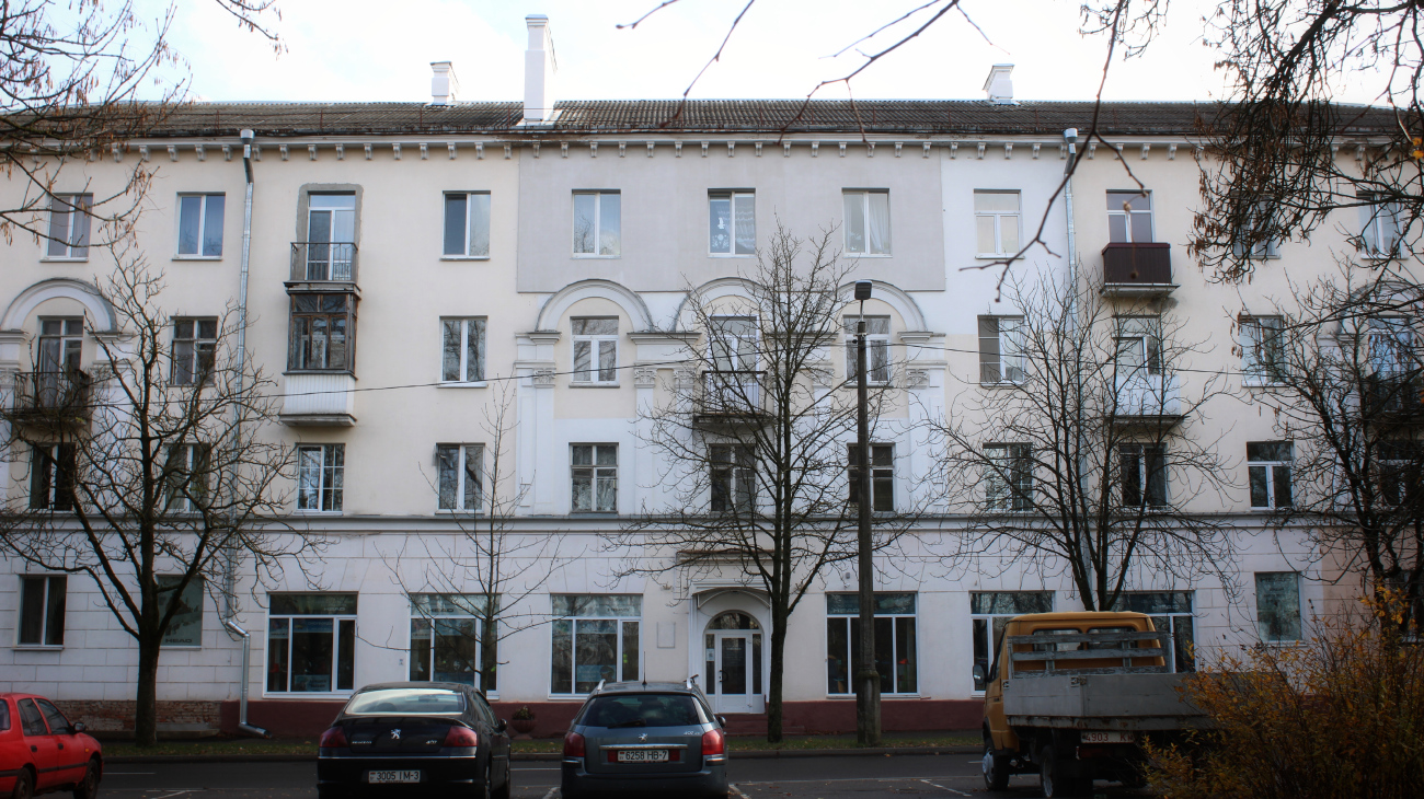 Минск, Переулок Козлова, 24