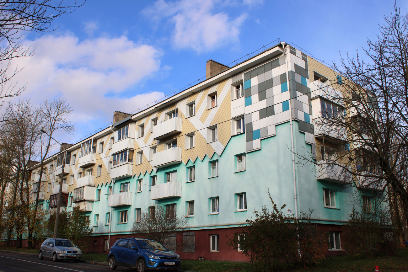 Минск, Переулок Козлова, 20