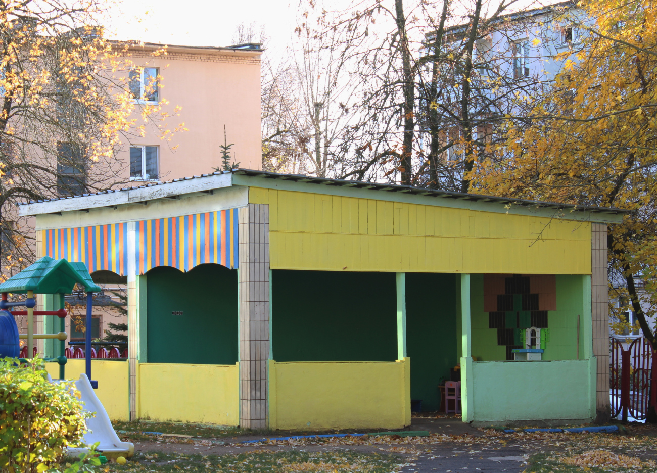 Минск, Переулок Козлова, 16А