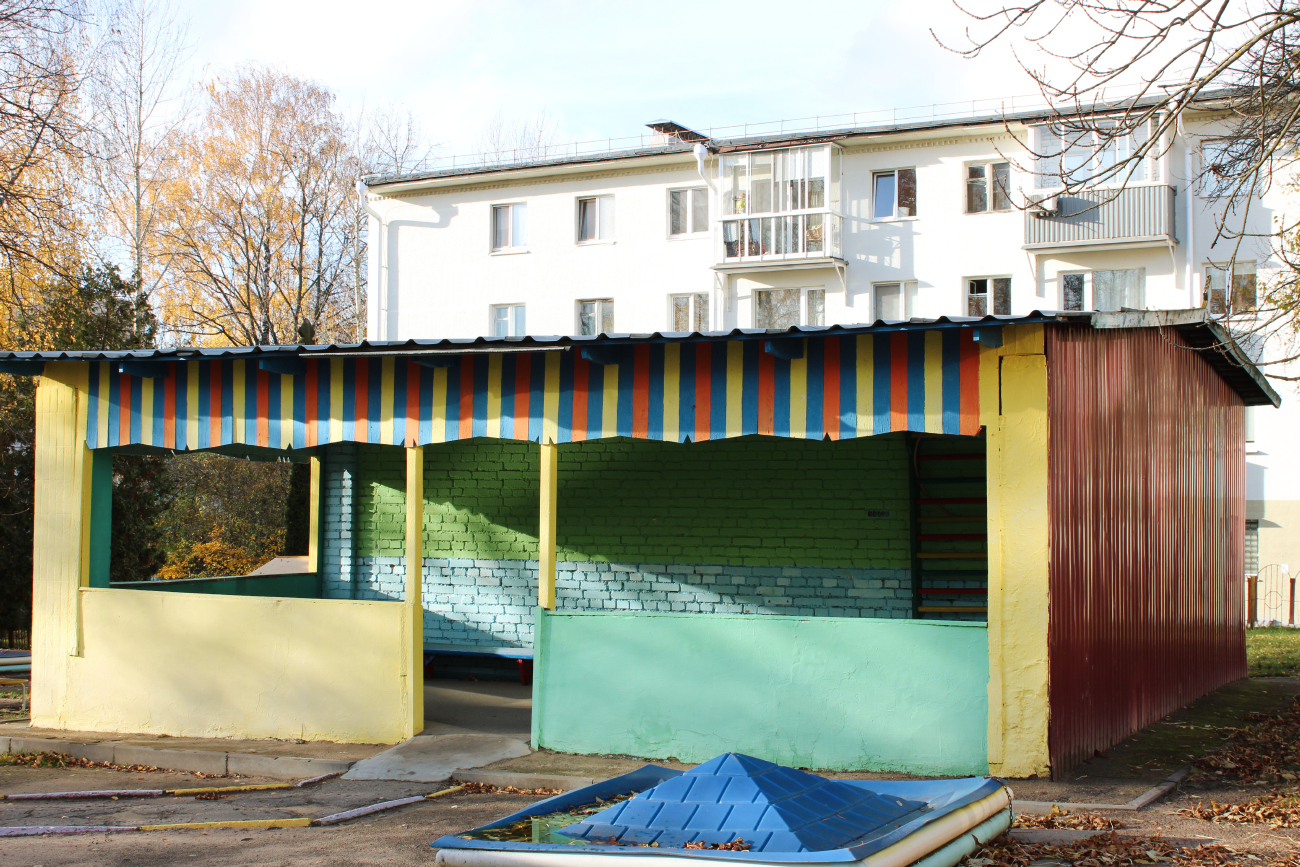 Минск, Переулок Козлова, 16А