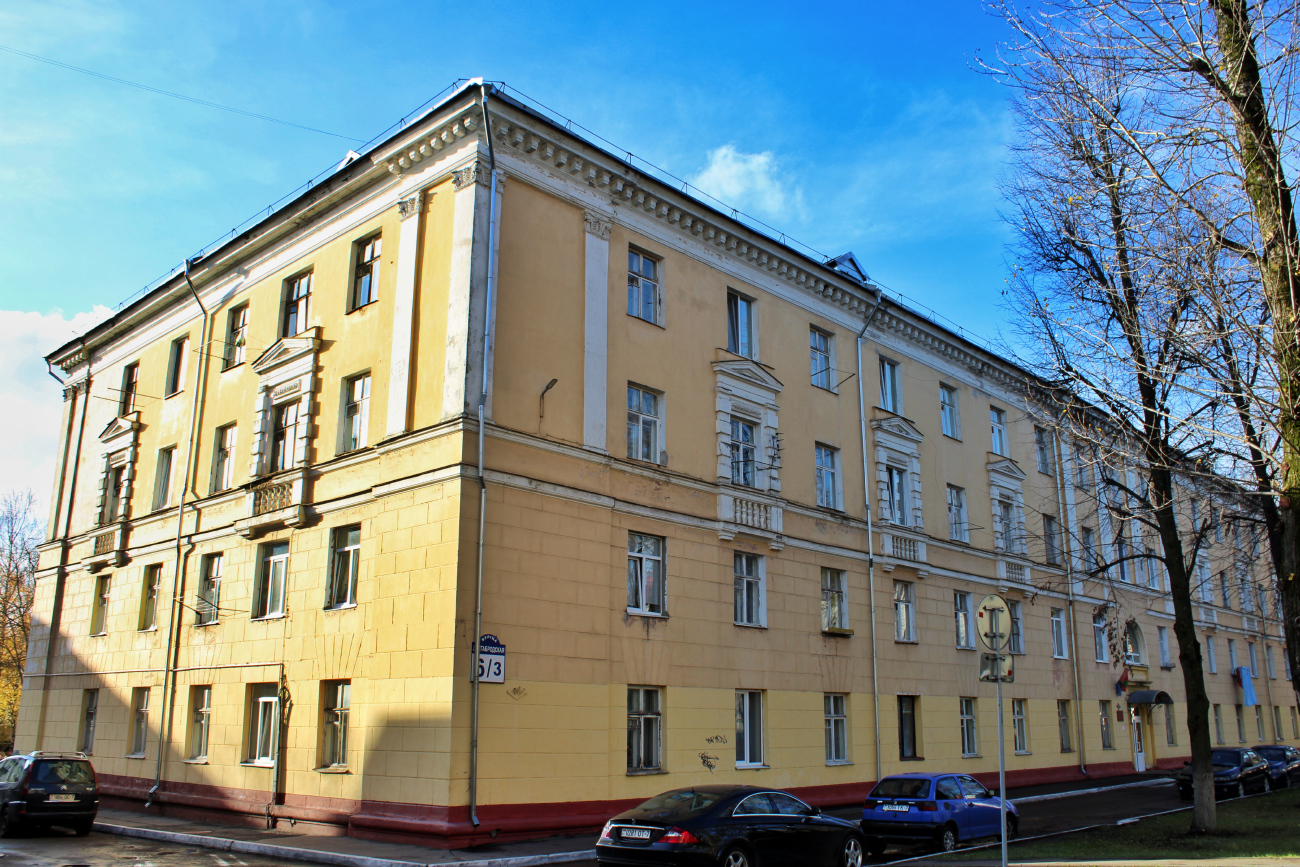 Минск, Долгобродская улица, 6 корп. 3