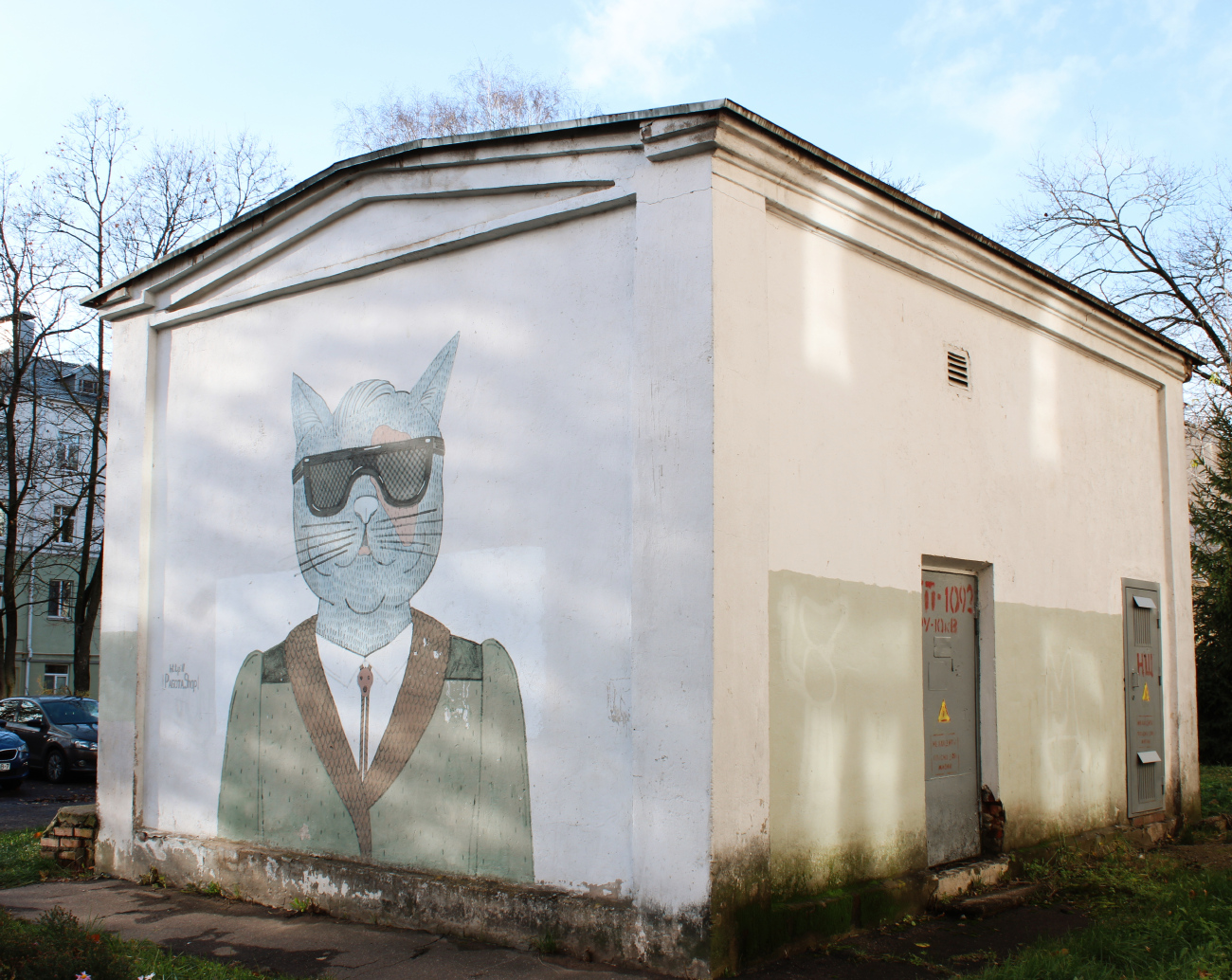 Минск, Долгобродская улица, 12А