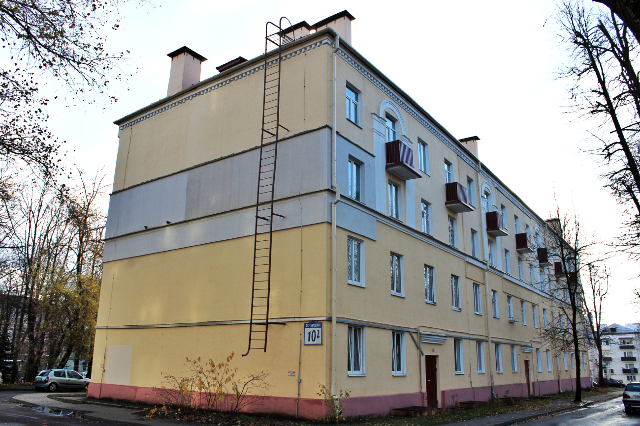 Минск, Долгобродская улица, 10 корп. 2