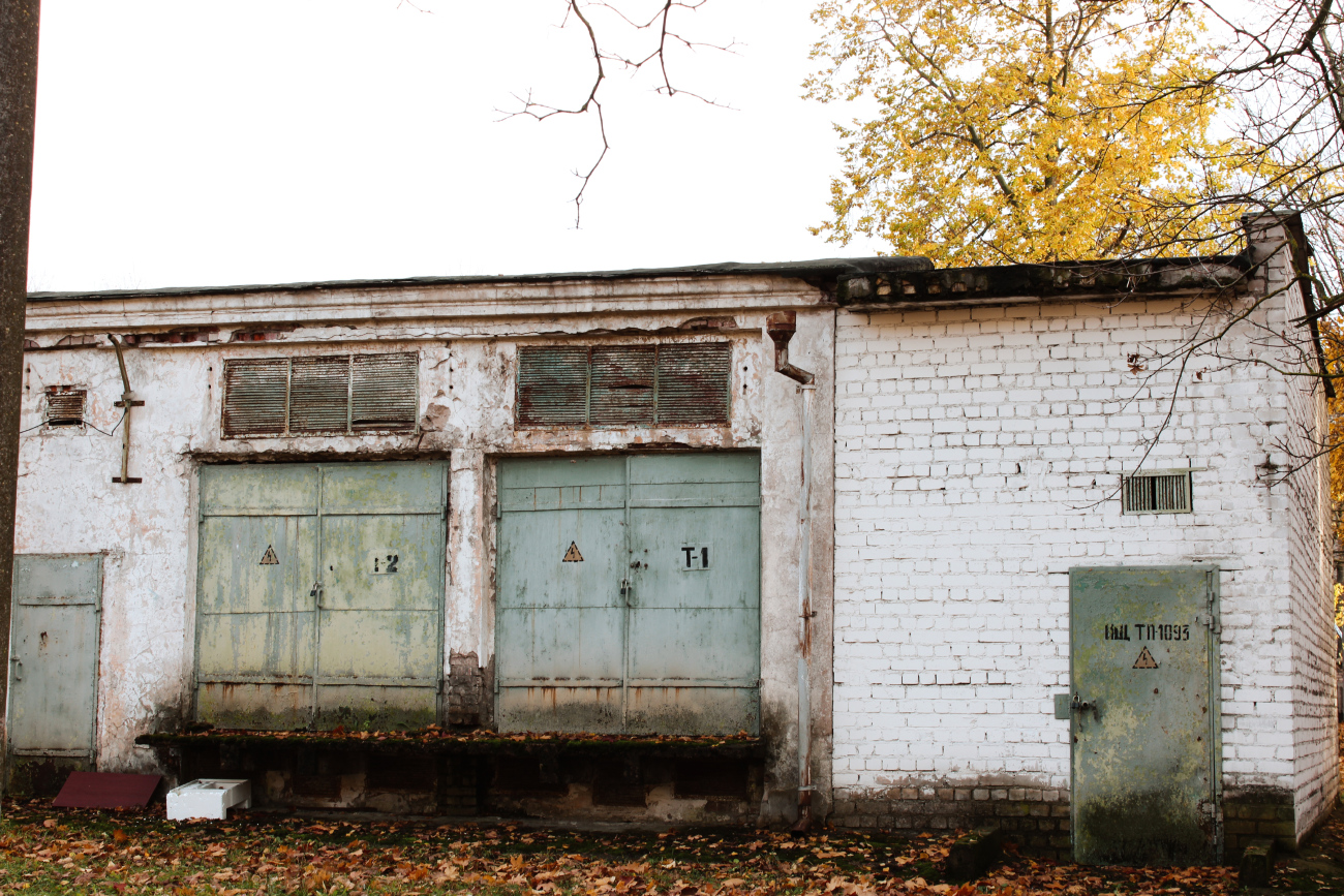 Минск, Переулок Козлова, 3* Минск, Переулок Козлова, 3*