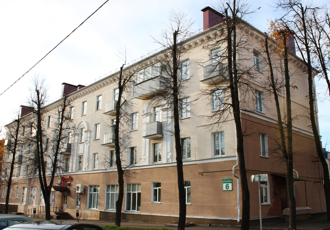 Минск, Переулок Козлова, 6