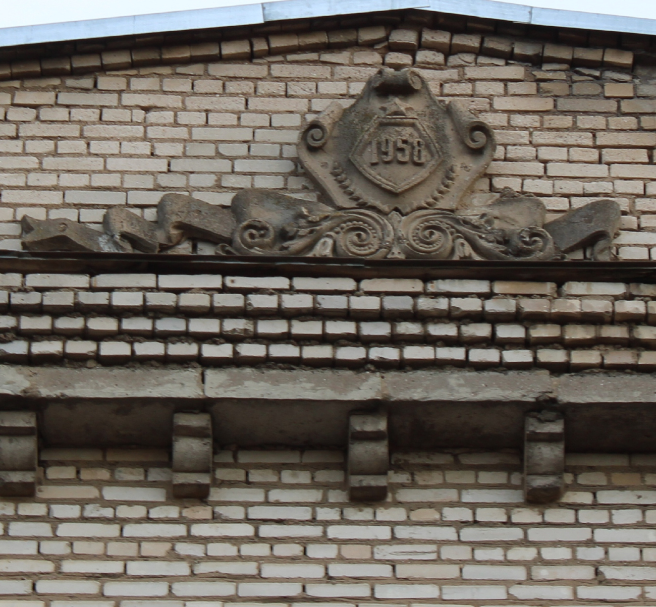 Минск, Долгобродская улица, 18