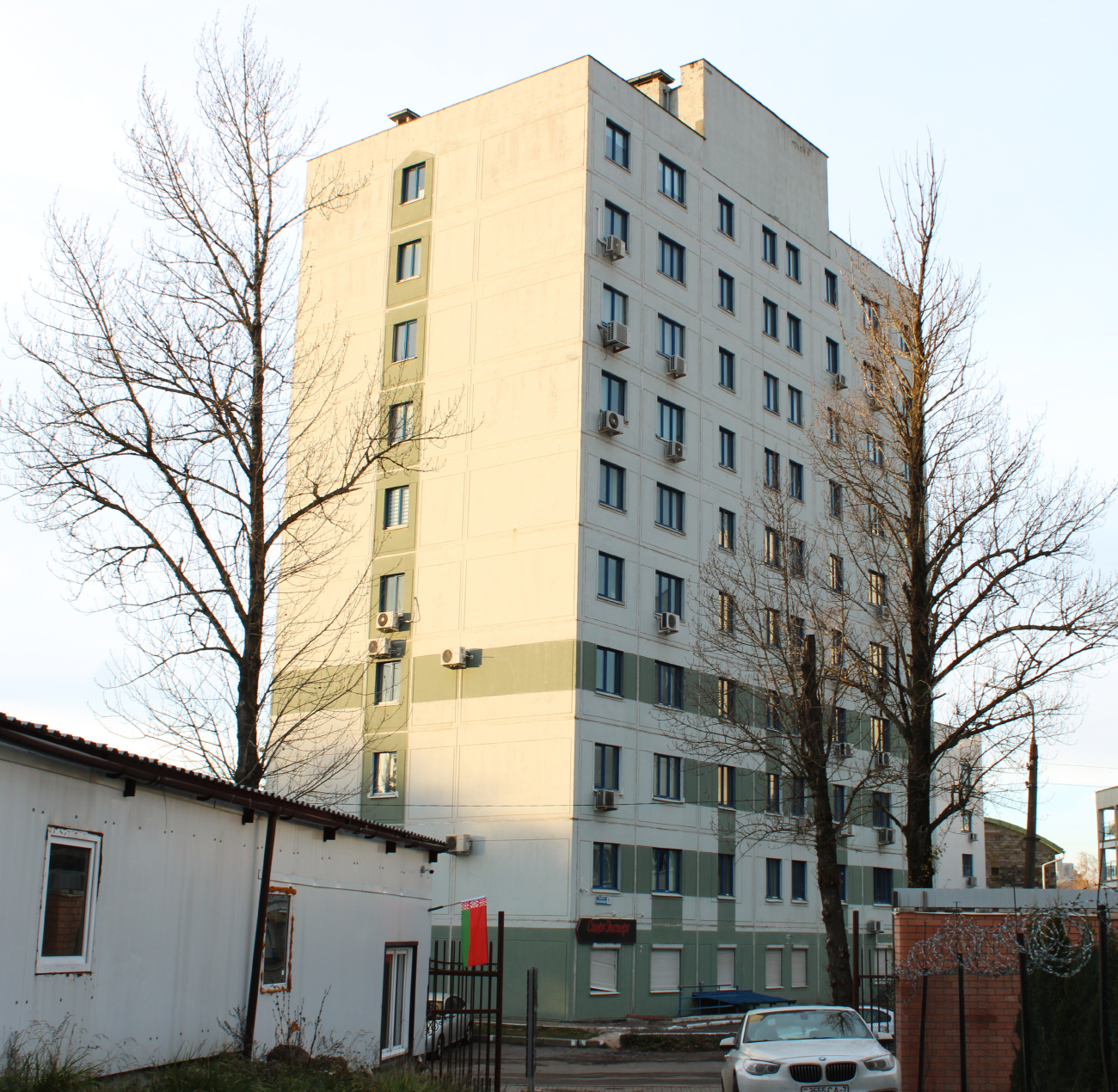 Минск, Переулок Козлова, 7Г