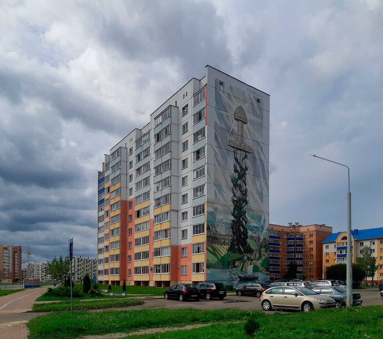 Полоцк, Проспект Зодчего Иоанна, 4