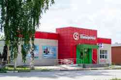 410 КБ