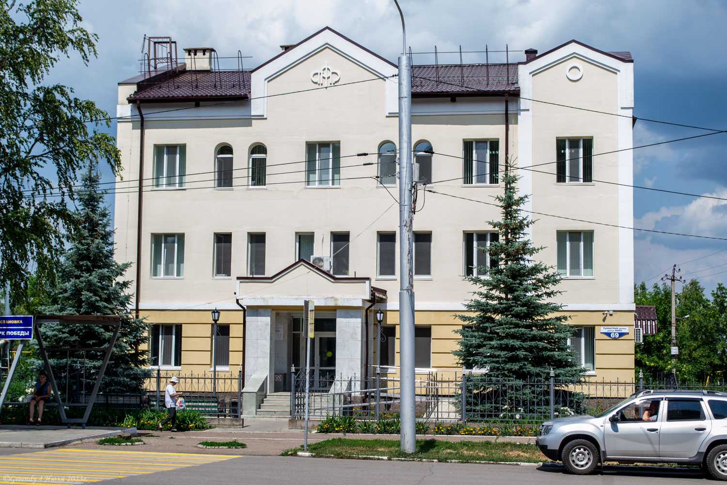 Бирск, Улица Мира, 69