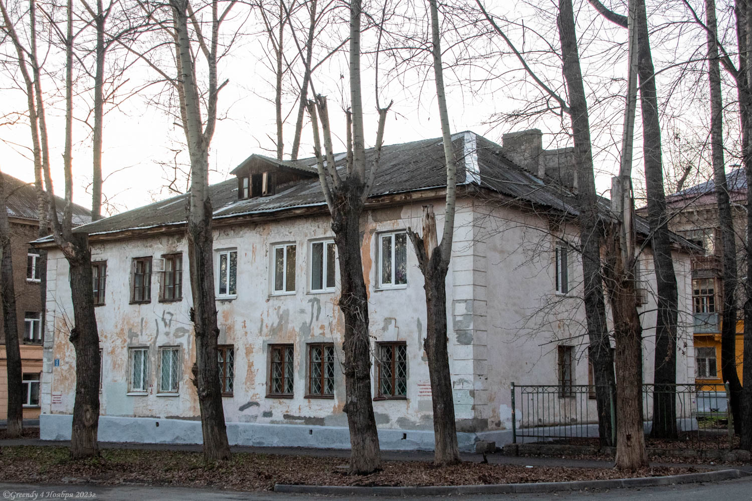 Ufa, Улица Короленко, 5