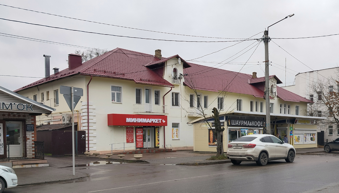 Кимры, Улица Урицкого, 23