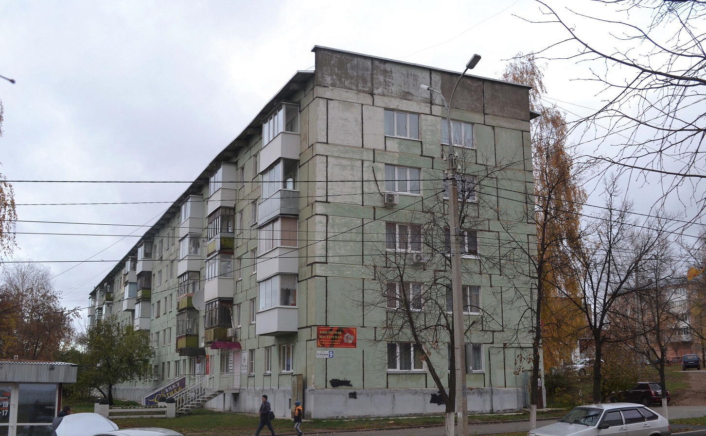 Воткинск, Улица Степана Разина, 9