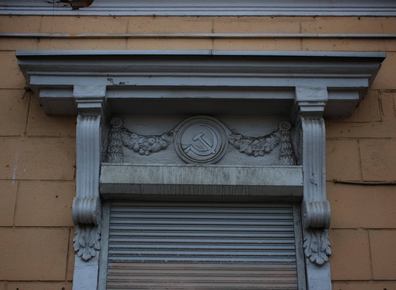 Минск, Партизанский проспект, 104