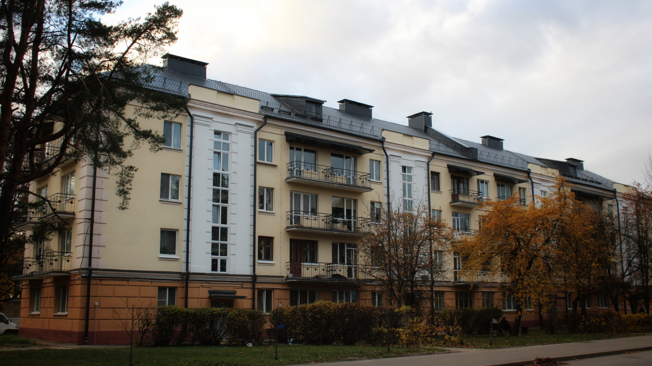 Минск, Центральная улица, 7