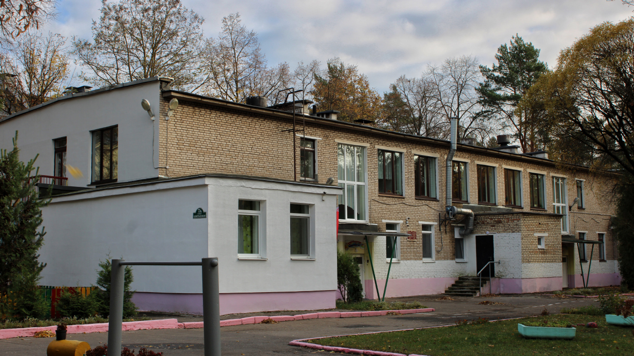 Минск, Центральная улица, 7А