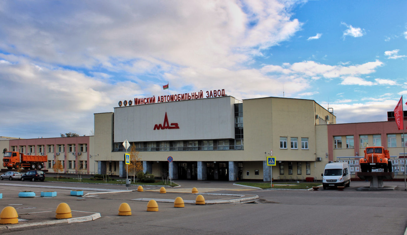 Минск, Социалистическая улица, 2 корп. 1