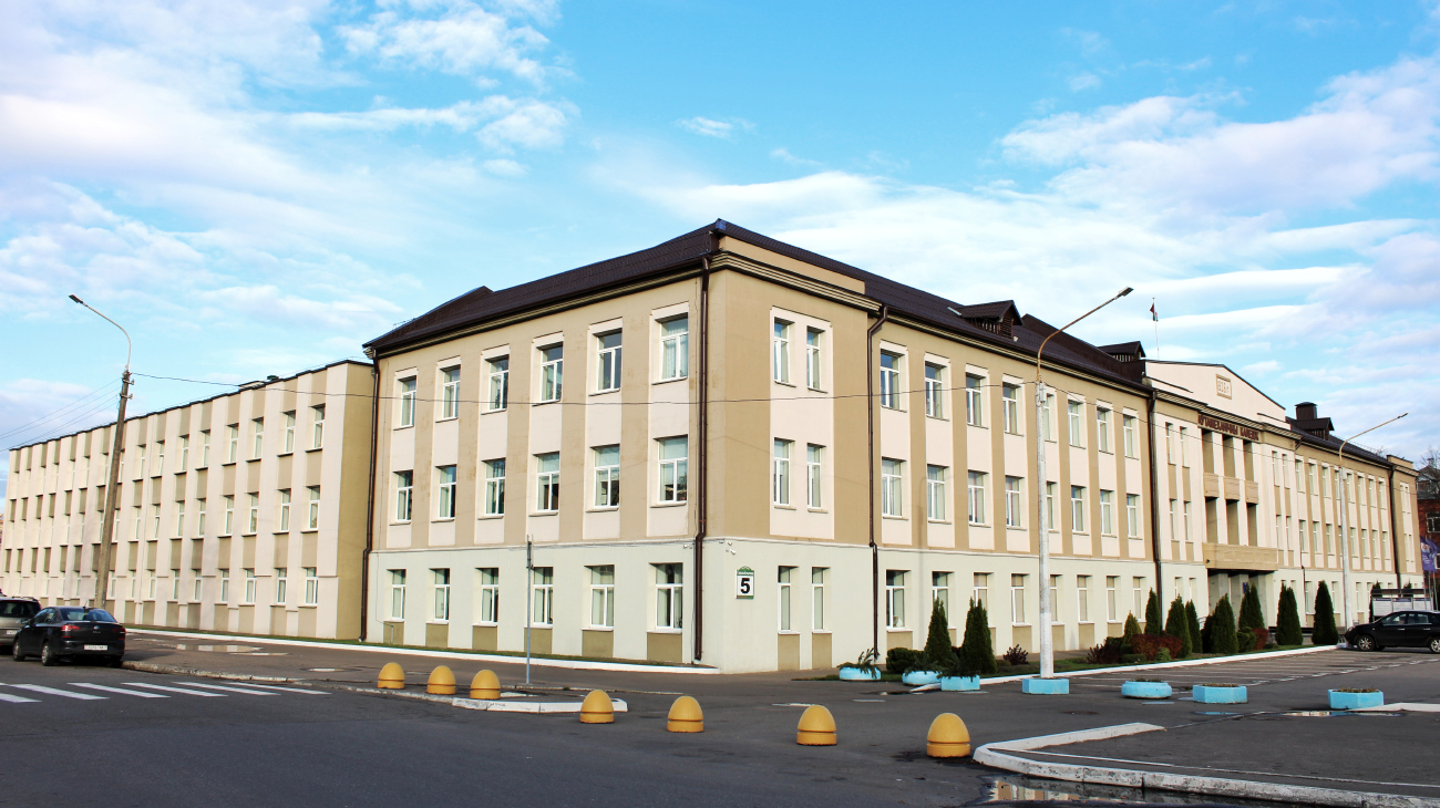 Минск, Социалистическая улица, 5