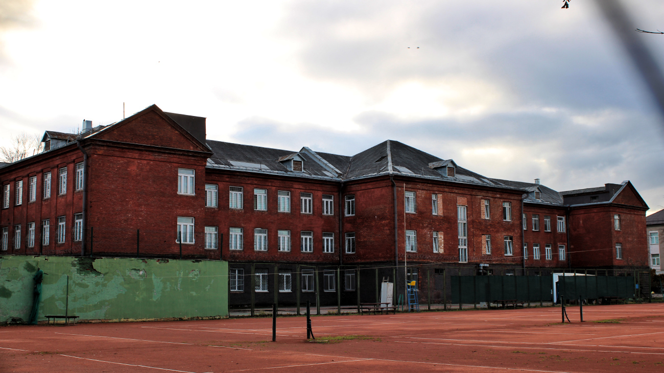 Минск, Социалистическая улица, 7